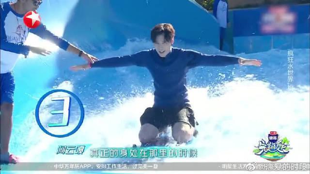 女儿毕业想要请独臂爸爸安排个工作，陈波：谁也不许利用我谋私利