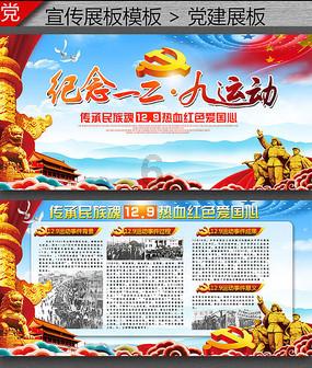 地下城与勇士