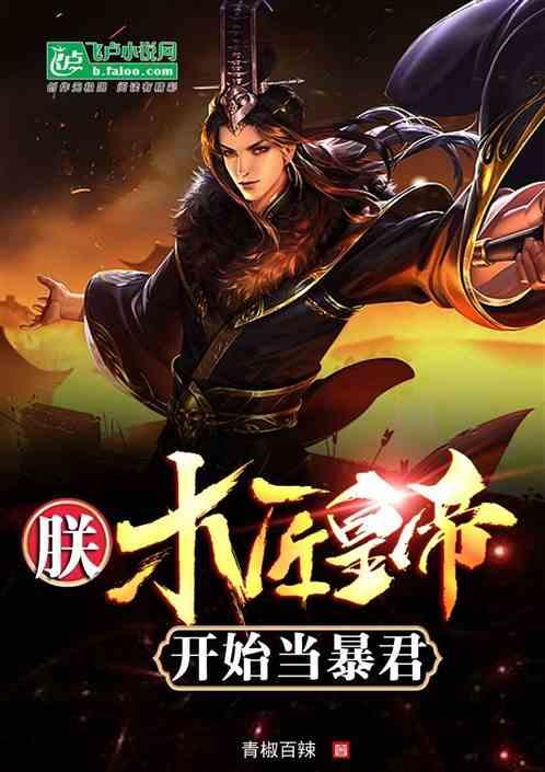 密室逃脱5之惊魂博物馆